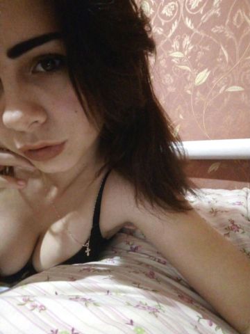 Веста